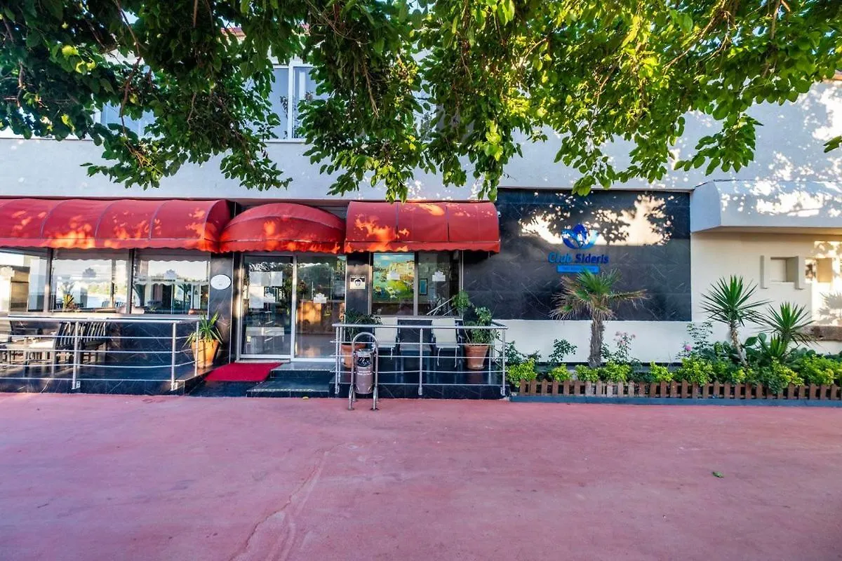 Club Sideris Halal Family Hotel Izmir Turkey